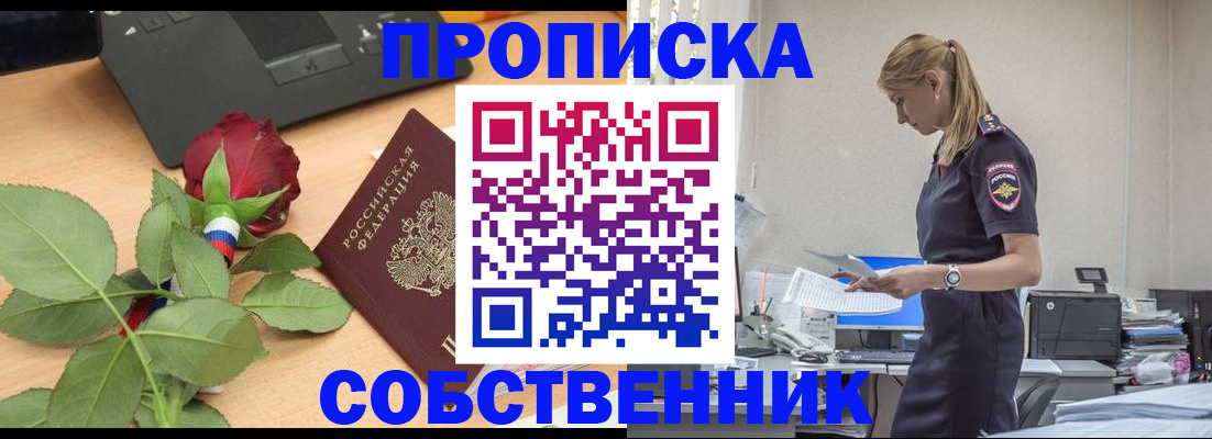 форма 3 в Котельниче