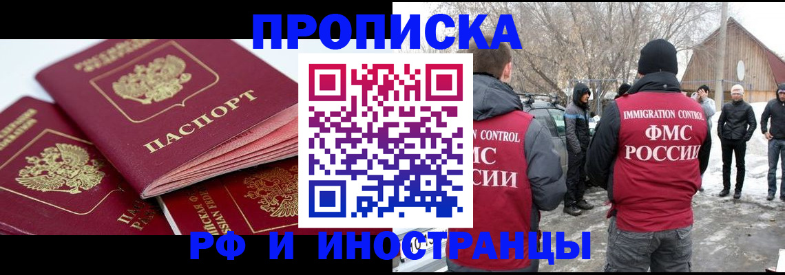 форма 3 в Котельниче